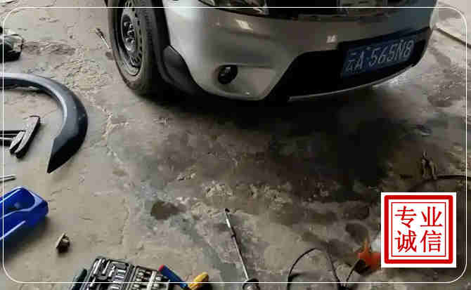 宕昌汽车中途维修