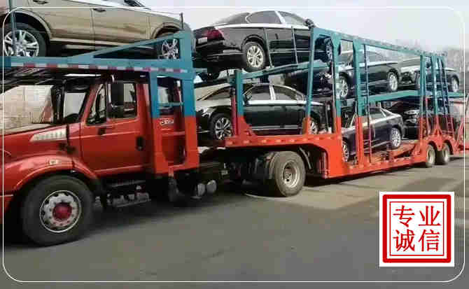 宕昌长途拖车